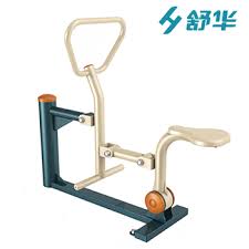 2026世界杯官方网站 成年足球队器材鲸猜体育