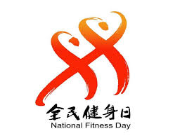 2026国际足联世界杯 安全规范下如何在家中设置儿童木质游乐设施？