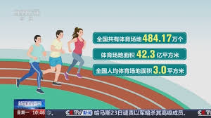 2026年世界杯官网 天水潮流乒乓球台