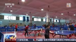2026世界杯官网 在室内适合做哪种运动健身